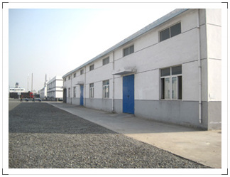 Factory_Jiangsu Luye Agrochemicals Co., Ltd.