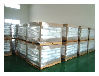 Factory_Jiangsu Luye Agrochemicals Co., Ltd.