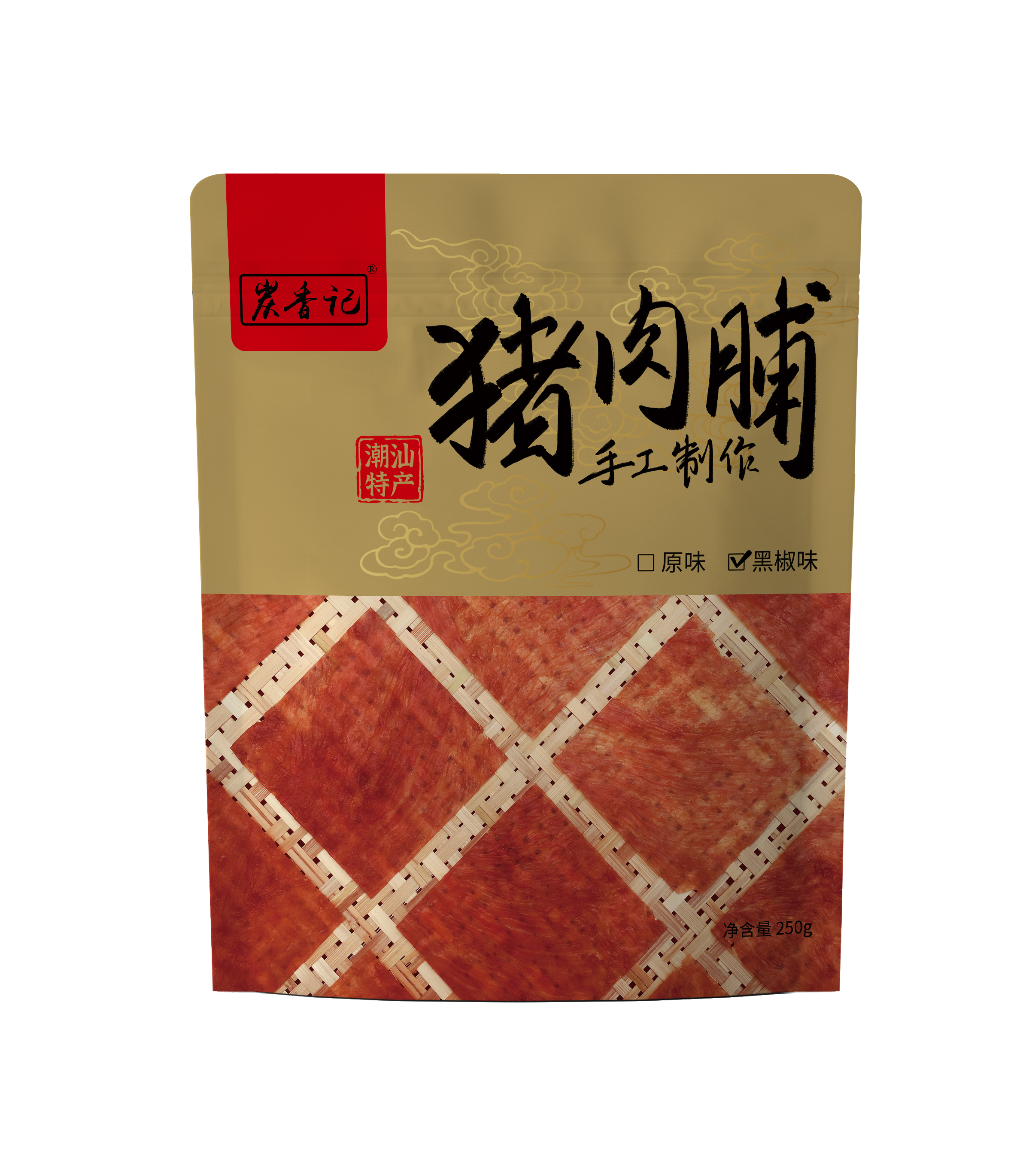 潮汕速凍食品制造-萬(wàn)壯食品：高品質(zhì)牛肉丸的制造工藝